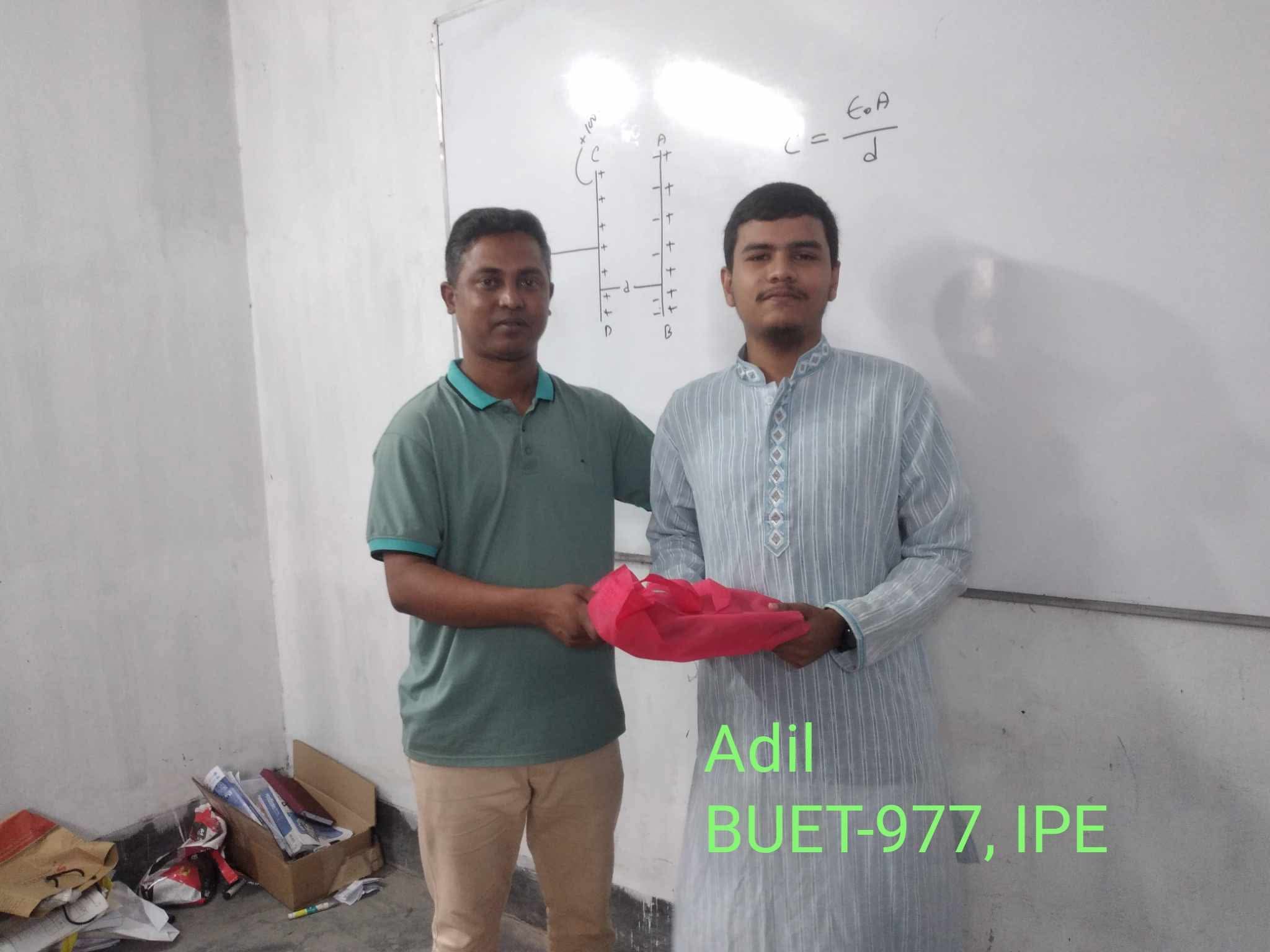 ADIL